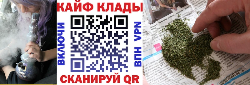 Как найти наркотики Мглин СОЛЬ КОКАИН
