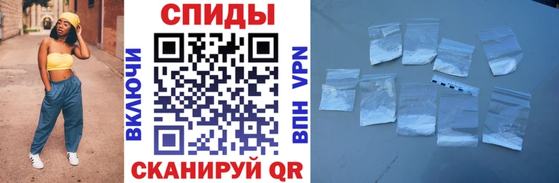 Amphetamine VHQ  Мглин 