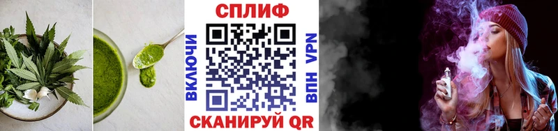 Печенье с ТГК конопля  маркетплейс телеграм  Мглин  hydra tor 