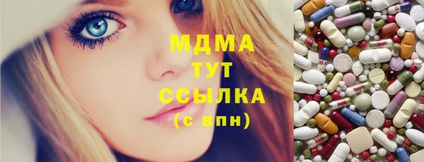 Альфа ПВП Михайлов