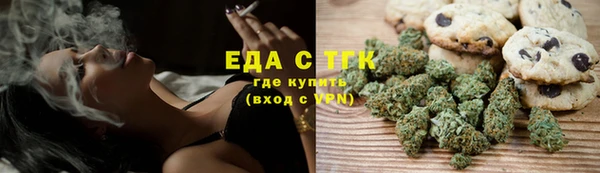 Альфа ПВП Михайлов