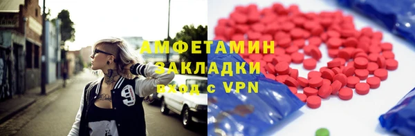 таблы Надым