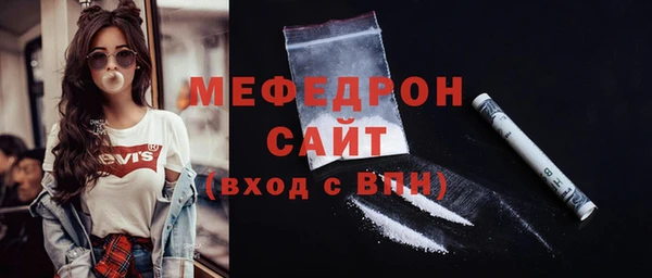 марки nbome Михайловск