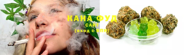 метадон Верея