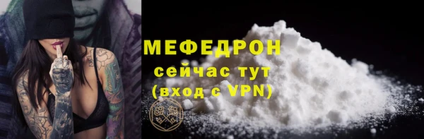 марки nbome Михайловск