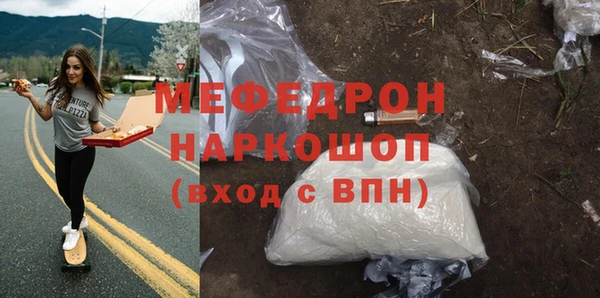 Альфа ПВП Михайлов