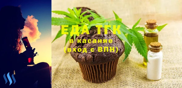 Альфа ПВП Михайлов