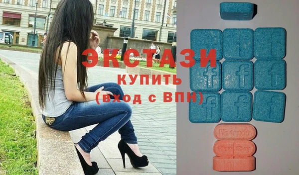 стафф Михайловка