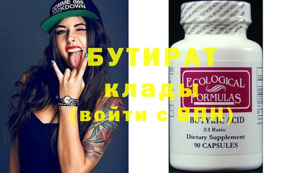 Альфа ПВП Михайлов