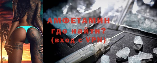 стафф Михайловка