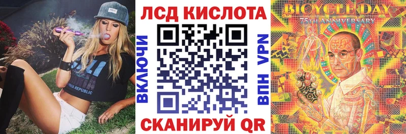 кракен ссылки  Мглин  Марки NBOMe 1500мкг 